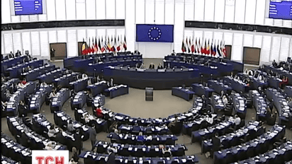 Євро-парламентарі погодилися виділити Україні 1,8 млрд євро макро-фінансової допомоги