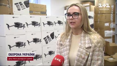 Оце так благодійний внесок: за один донат для військових закупили пів тисячі "Мавіків"