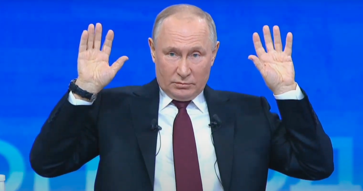 Президент России Владимир Путин/Скриншот