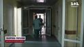 Фракция "Батькивщина" заблокировала закон о медицинском каннабисе