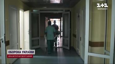 Фракція "Батьківщина" заблокувала закон про медичний канабіс