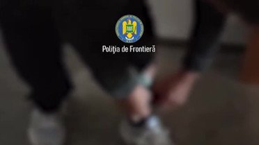 Румынские пограничники задержали пару украинцев, несших на себе $1,4 млн