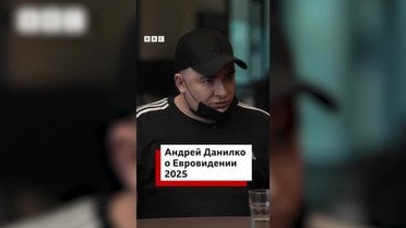 Андрей Данилко в Лондоне дал интервью на русском и высказался о хейте вокруг группы Ziferblat