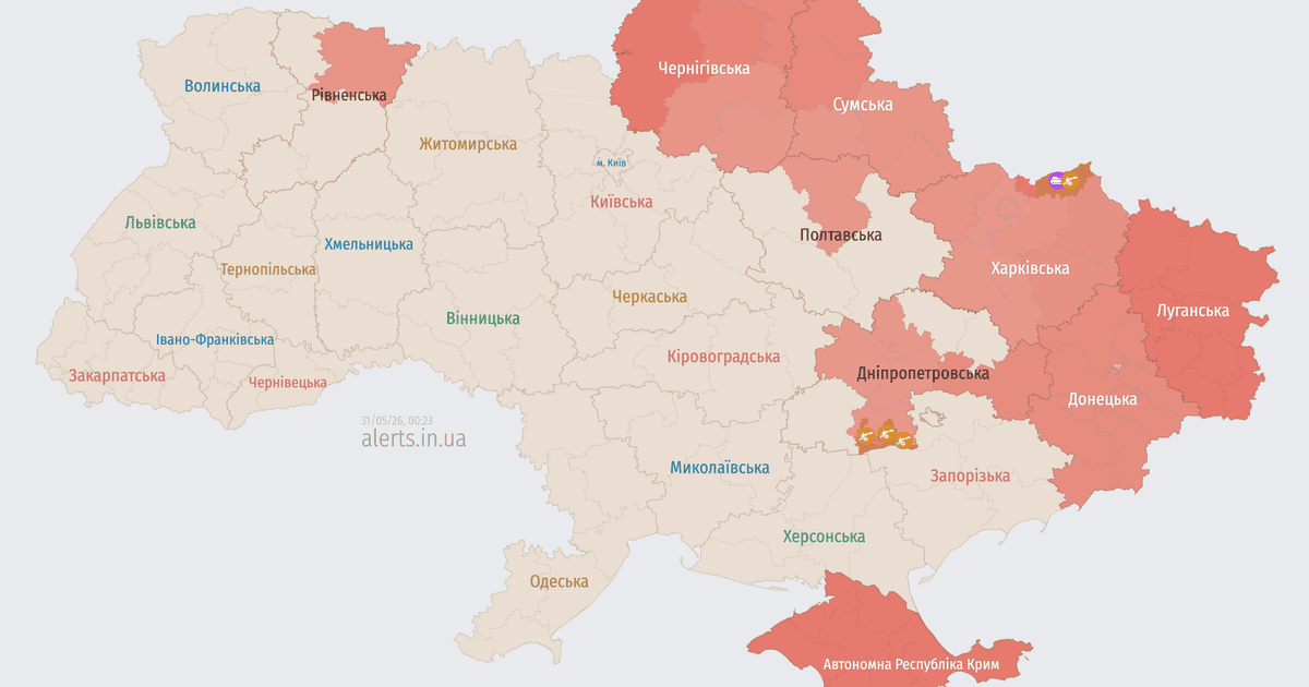 Мапа тривог