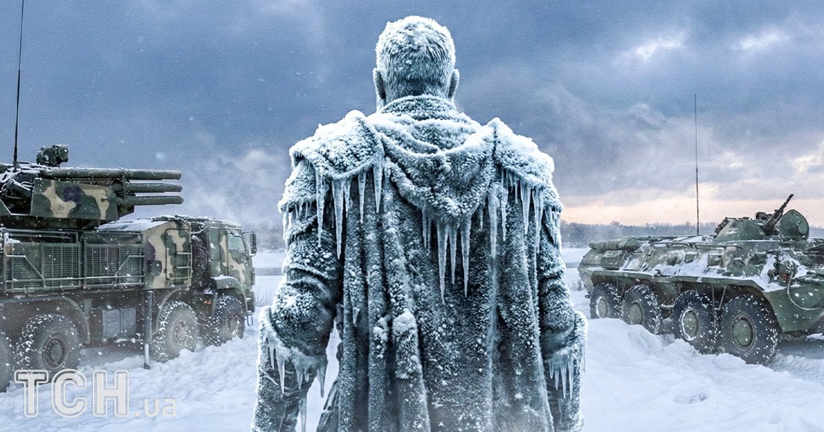 війна під час сильного морозу