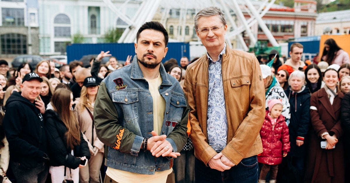 ХАС та Ігор Кондратюк