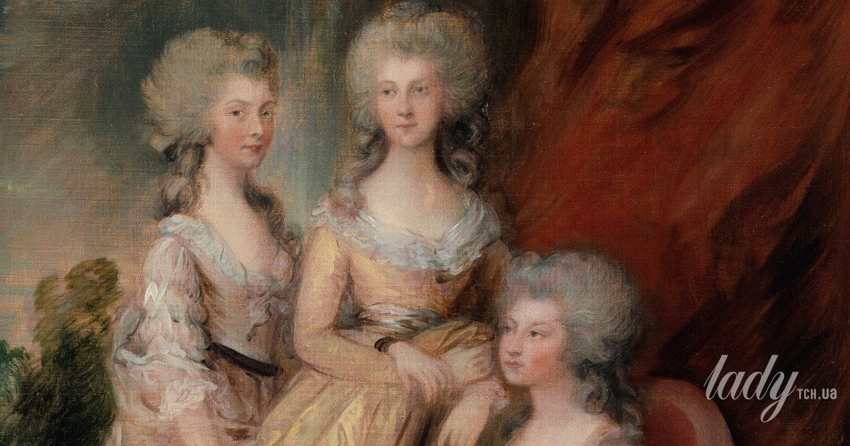 Старші доньки короля Георга III