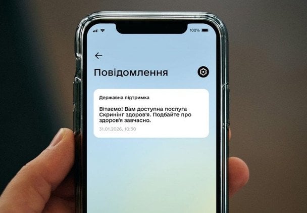 Гроші можуть згоріти: уряд оновив умови програми 