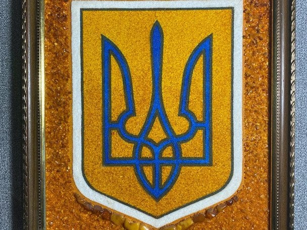 19 лютого в Україні і світі святкують День державного герба України / © pexels.com