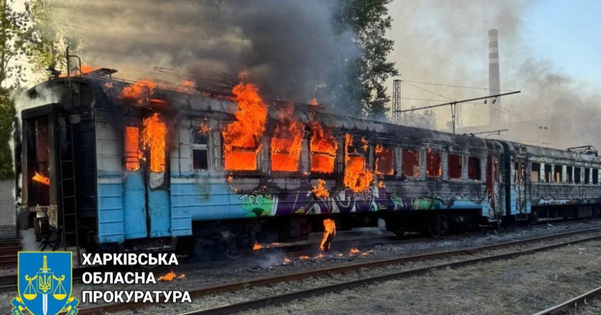 Хлопець влаштував пожежу на вокзалі / Фото: Харківська обласна прокуратура