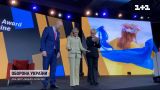 Українці отримали нагороду "Лицар свободи", яку щороку вручають у Польщі