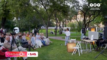Bouquet Kyiv Stage у Британії: як вперше фестиваль відбувся на виїзді