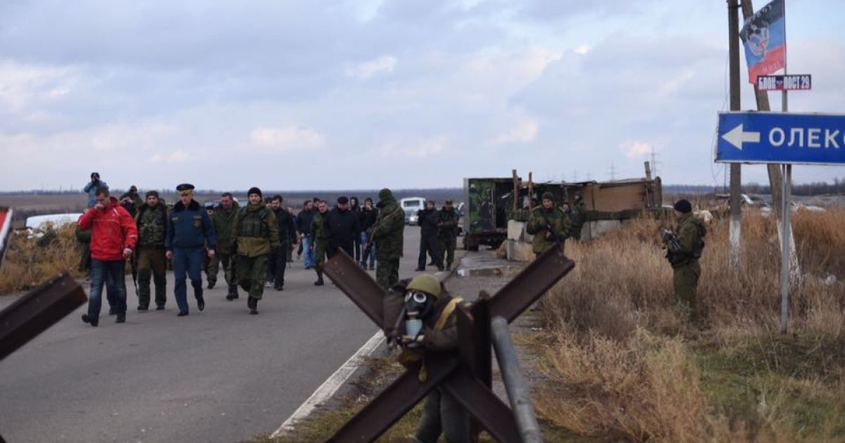 Обмен пленными состоялася на нейтральной территории. / © Ирина Геращенко/Facebook