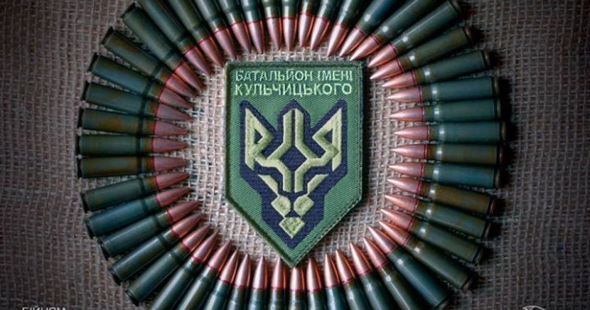 Львиное сердце бойцов закаленных Майданом, горой Карачун, Славянском - символизирует этот шеврон / © Facebook.com/Roman Shostya