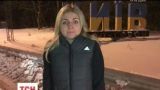 Погодні виклики: журналістка ледве дібралася з Карпат до Києва