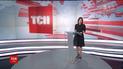 Випуск ТСН.12:00 за 13 червня 2017 року (повна версія)