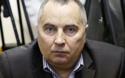 "Діамантовому прокурору" Шапакіну не вдалося повернути понад 6 млн гривень застави