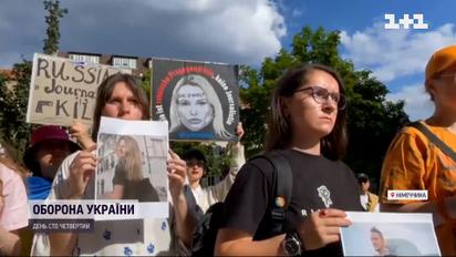 Активісти вимагали вигнати з роботи в Берліні російську пропагандистку Овсяннікову