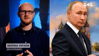 "Отряды Путина" теперь за границей: разоблачен иностранный легион Кремля