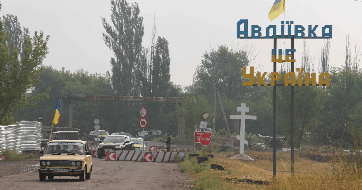 Фото: mil.in.ua