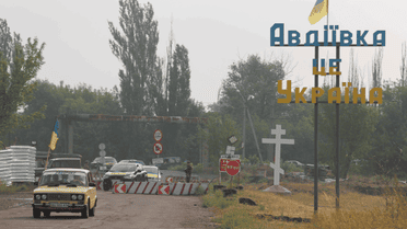 Авдеевка Авдеевка