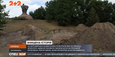 Княжеское городище в Коростене не устояло перед современной техникой и городскими чиновниками