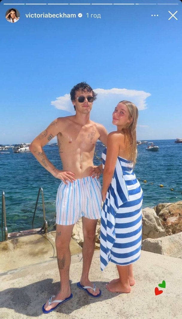 Круз і Гарпер Бекхеми / © Instagram Вікторії Бекхем