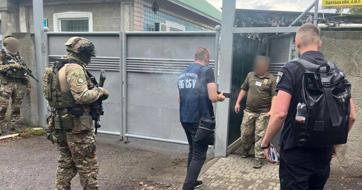 Затримання членів ВЛК