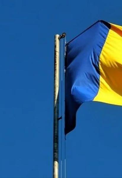 Прапор Румунії