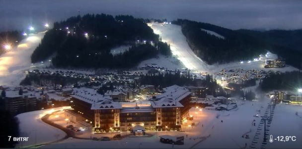 скріншот / bukovel.com
