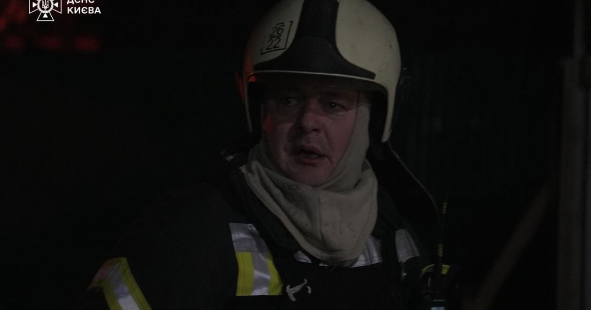 Ворог атакував Київ балістикою: пролунали вибухи, виникли пожежі 12 лютого 2025 року