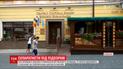 СБУ подозревает румынскую ОО в Черновцах в призывах присоединения Северной Буковины к Румынии