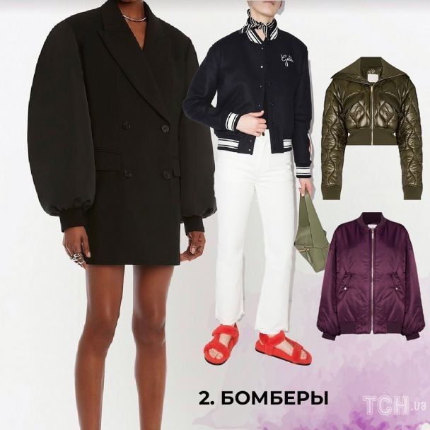 / © Instagram Андре Тана