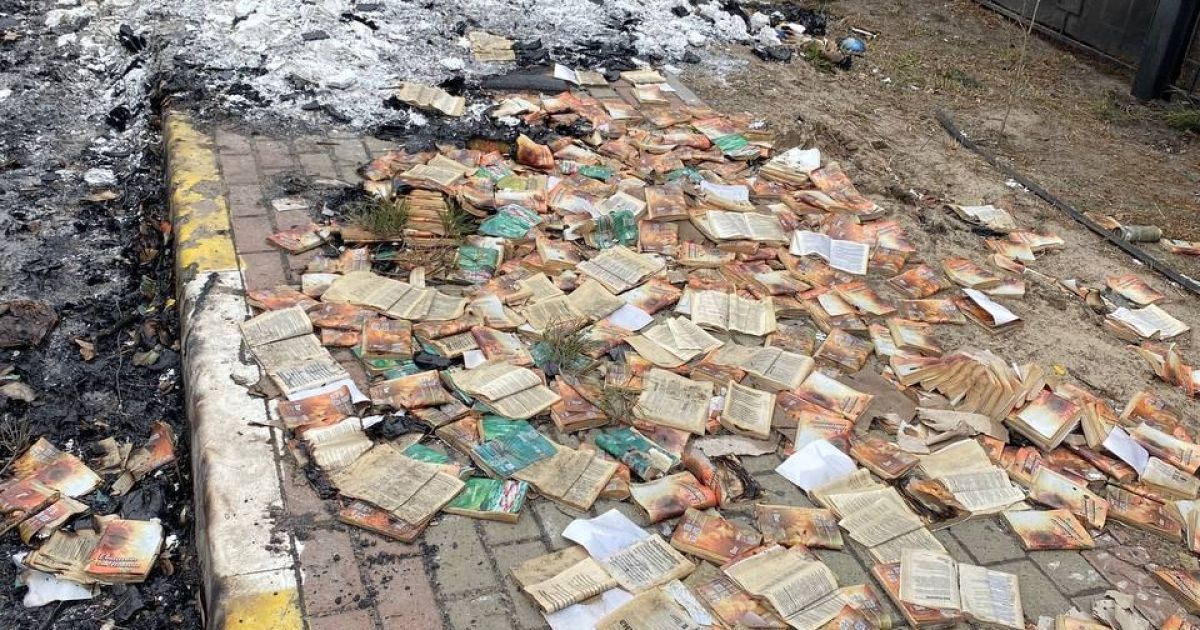 Фото: Олег Магдич