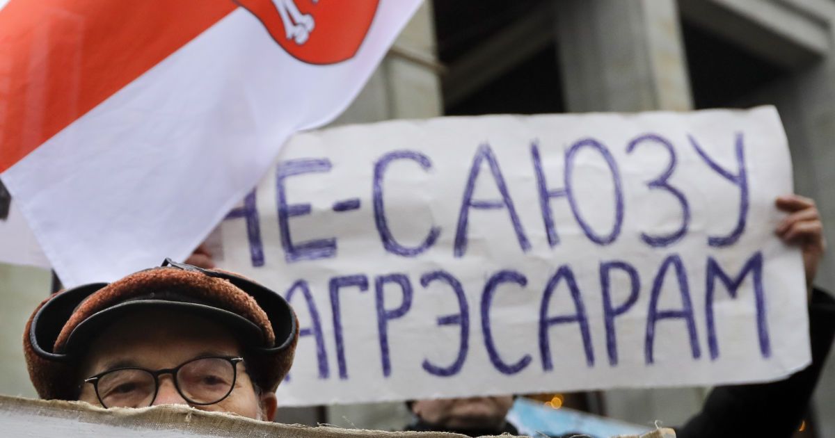 мітинги у Білорусі_5 / © Associated Press