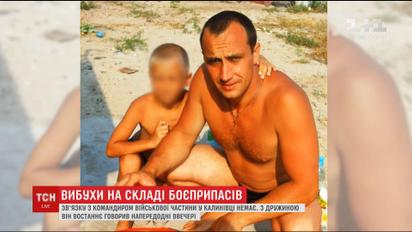 Командир військової частини у Калинівці досі не відповідає на дзвінки журналістів