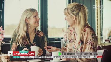Как стать уверенной в себе – советы психолога Анны Кушнерук