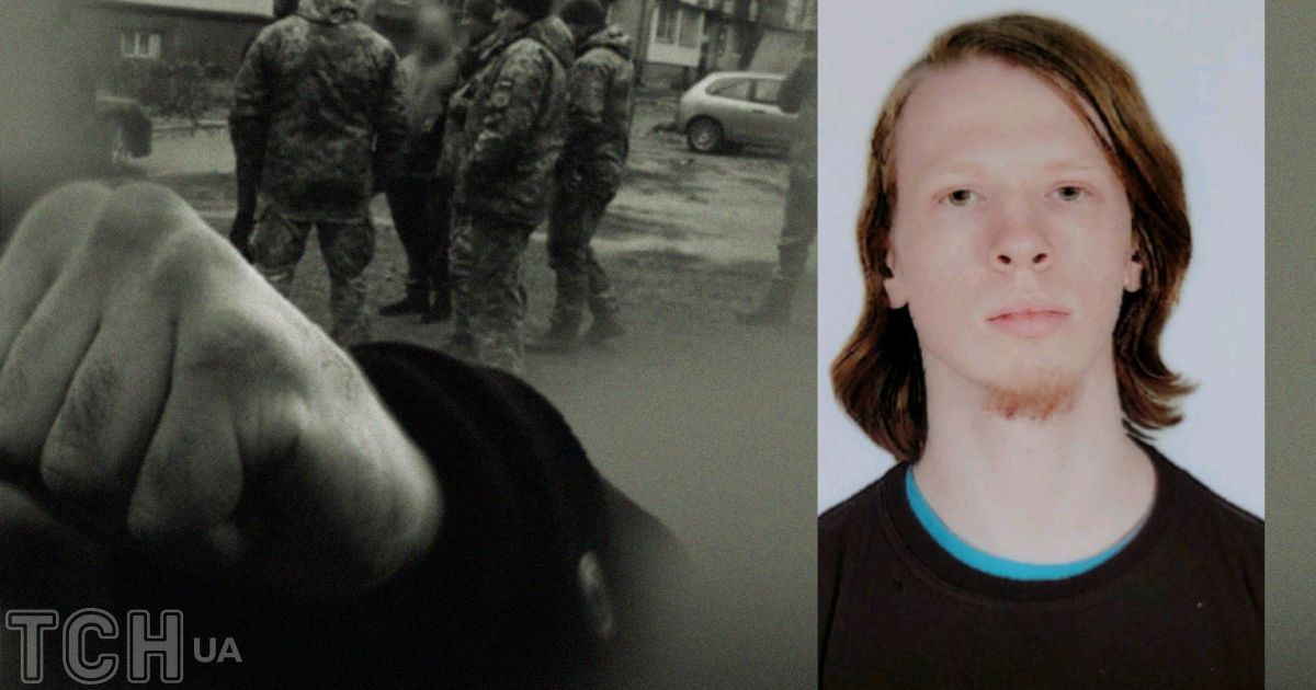 Студент Александр Гашевский исчез при загадочных обстоятельствах. Коллаж ТСН.ua