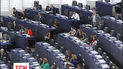 Євро-парламентарі погодилися виділити Україні 1,8 млрд євро