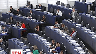Євро-парламентарі погодилися виділити Україні 1,8 млрд євро