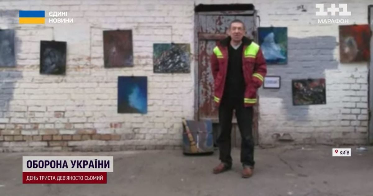 Двірнику-художнику з Києва, якого прославила соціальна мережа, вже пропонують робити виставку в Польщі