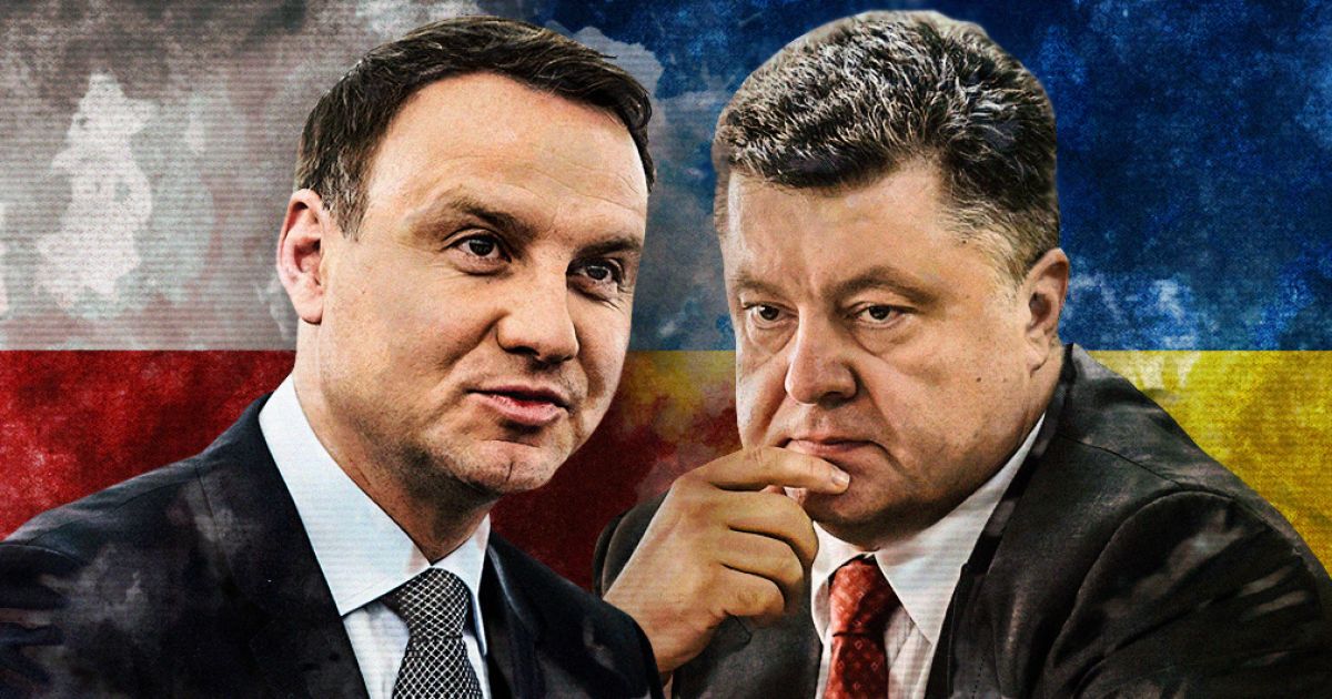 Україна — польща: краківський порядок денний