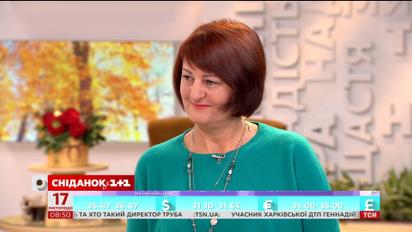 Город или пригород: риэлтор рассказала, где ищут жилье украинцы