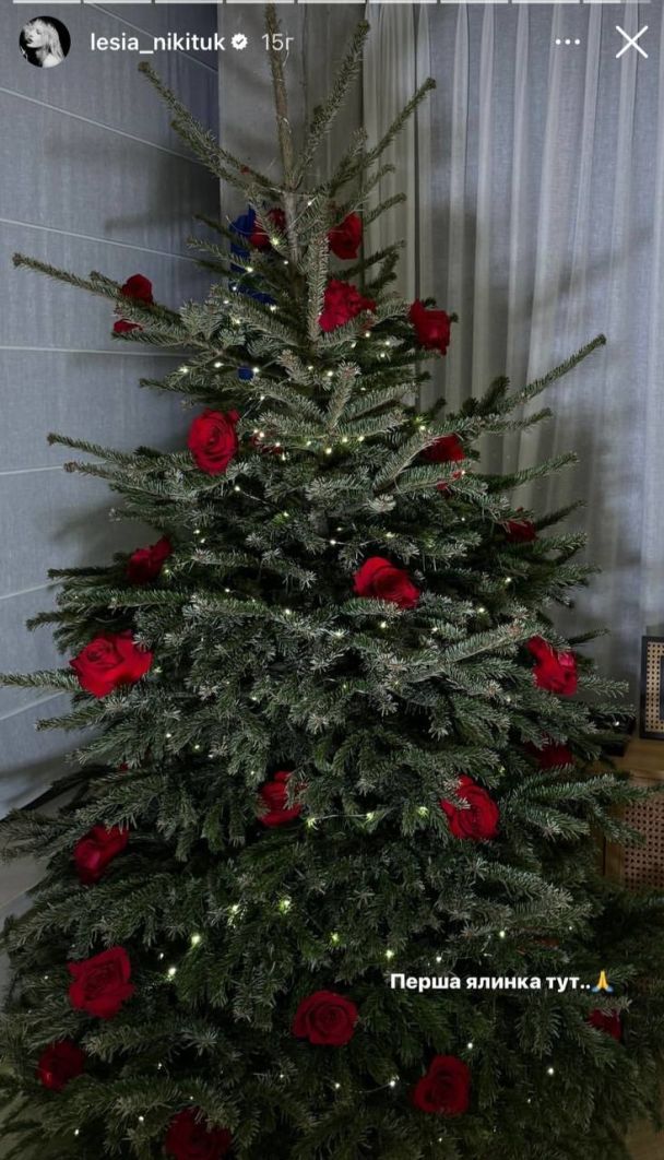 Елка Леси Никитюк / © instagram.com/lesia_nikituk