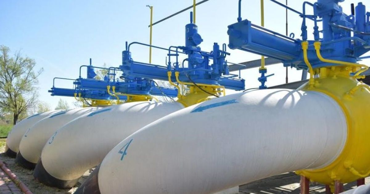 "Газпром" готов продавать газ Украине по $ 252