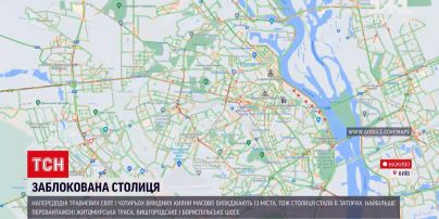 Новости Украины: какова ситуация в Киеве, заблокированном пасхальными пробками