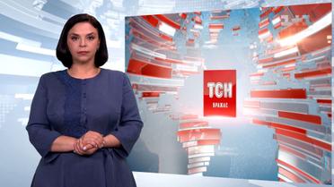 Випуск ТСН.19:30 за 25 червня 2020 року (повна версія жестовою мовою)