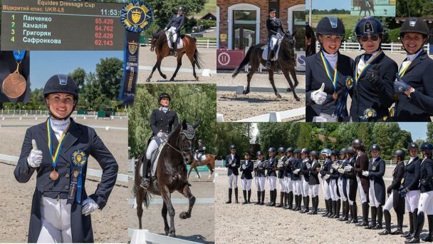  / © instagram.com/kamaliyaofficial