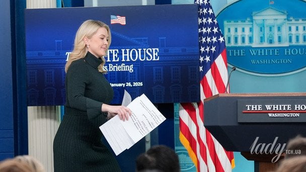 Керолайн Левітт  / © Associated Press