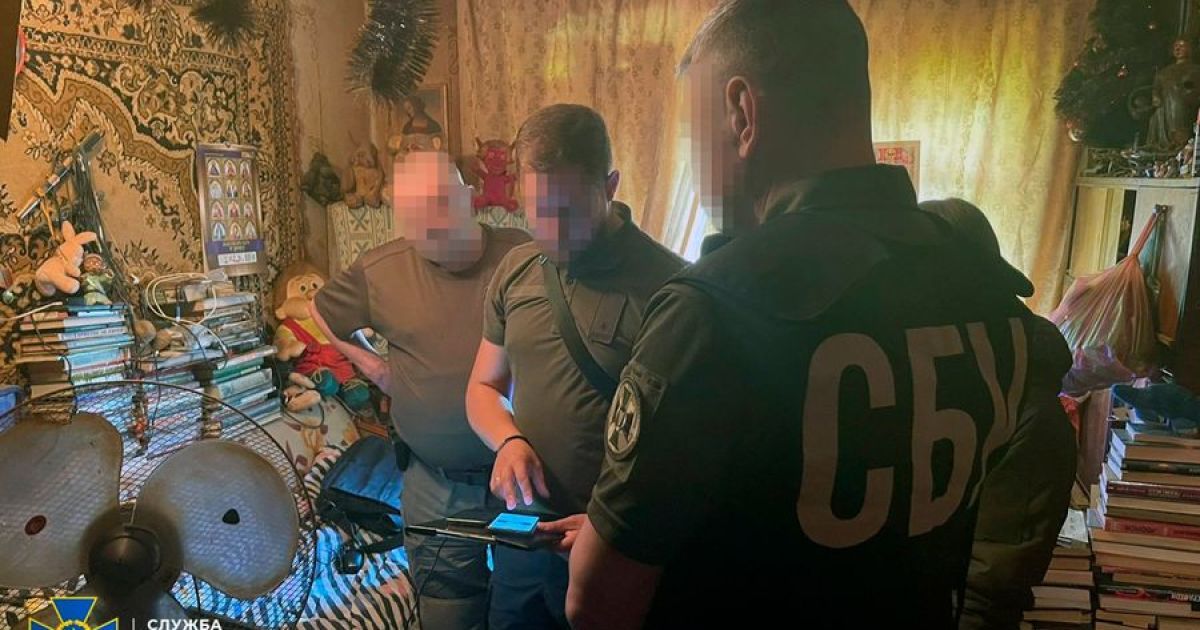 СБУ задержали в Мукачево предателя